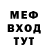 МДМА VHQ Victor Kizub