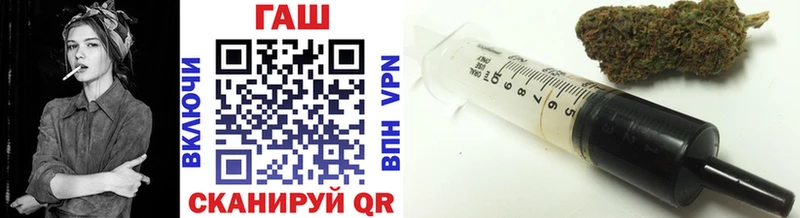 Гашиш индика сатива купить наркотики цена Канаш