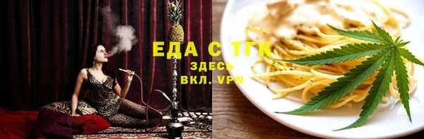 мяу мяу мука Алзамай
