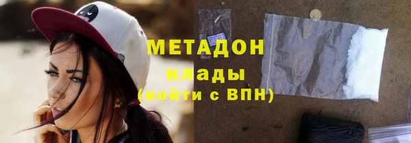 мяу мяу мука Алзамай