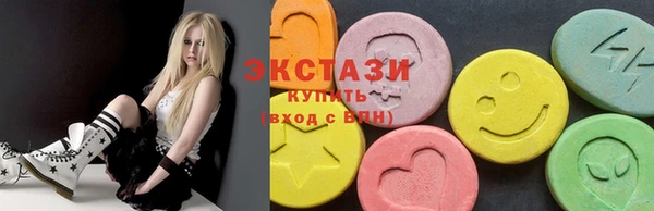 spice Алексеевка