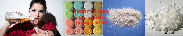 spice Алексеевка