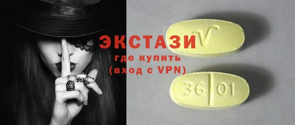 spice Алексеевка