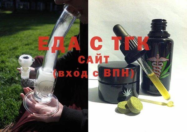 прущая мука Алексин