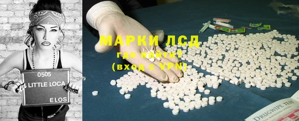 мяу мяу мука Алзамай
