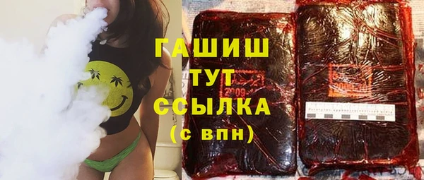 прущая мука Алексин