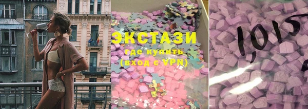 прущая мука Алексин