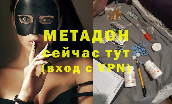 spice Алексеевка