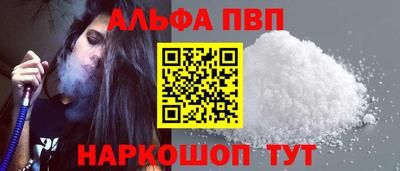 гашиш Краснодар