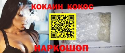 гашиш Краснодар