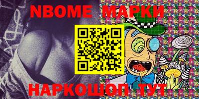 гашиш Краснодар