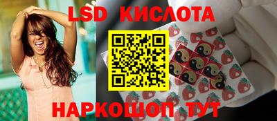 гашиш Краснодар