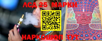 гашиш Краснодар