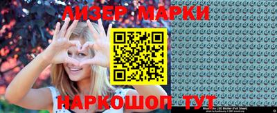 гашиш Краснодар