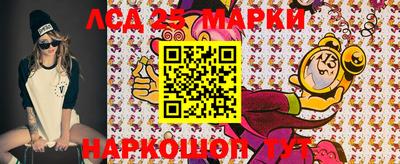 ALPHA-PVP Краснокаменск