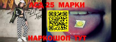 гашиш Краснодар