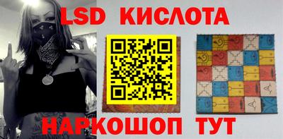 гашиш Краснодар