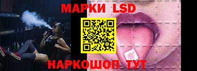 ALPHA-PVP Краснокаменск