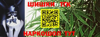 гашиш Краснодар