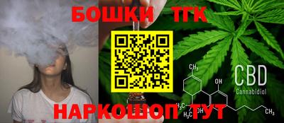 ALPHA-PVP Краснокаменск