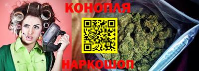 гашиш Краснодар