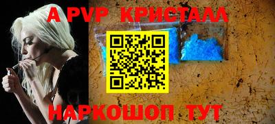 гашиш Краснодар