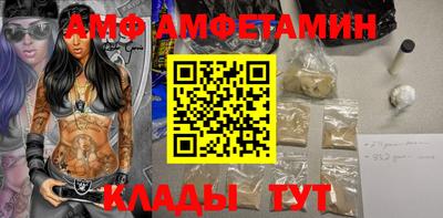 гашиш Краснодар