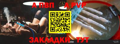 гашиш Краснодар