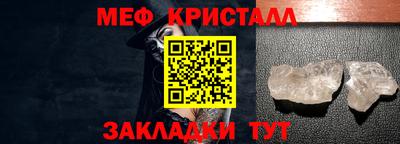 гашиш Краснодар