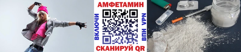 hydra ссылки  Канаш  Первитин винт 